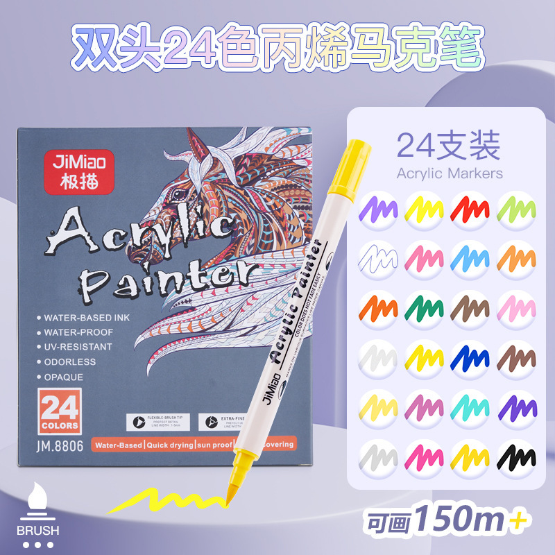 Lápiz de acrílico de doble cabeza lápiz de acrílico de cabeza suave pincel de graffiti para niños estudiantes de arte pincel de pintura impermeable zapatos lápiz de pintura acrílico