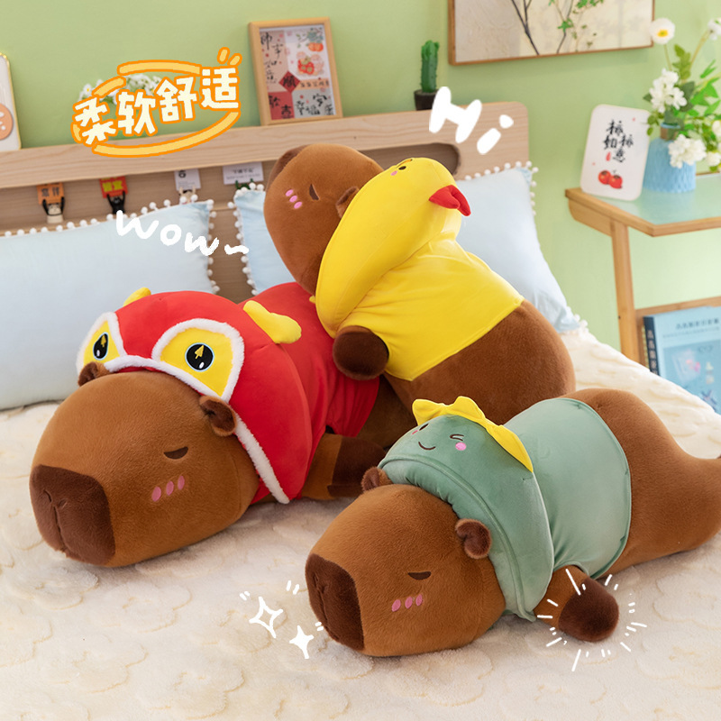 新しい変身カピバラぬいぐるみカピバラロング枕女の子ベッド枕ギフト卸売|undefined