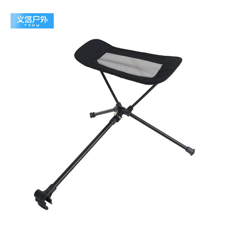 Outdoor Foldableing Chair Footstool Lazy Foot Mop Foot Lounge Chair Telescopic Extension Leg Stool Moon Chair Upgrade Kit
