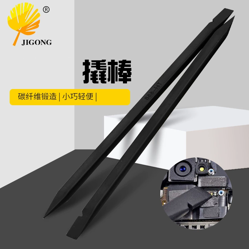 Черная раковина с открытой оболочкой палочка для удаления пластиковой палочки мобильный телефон палочка для удаления ноутбука инструмент для удаления ремонта оптом