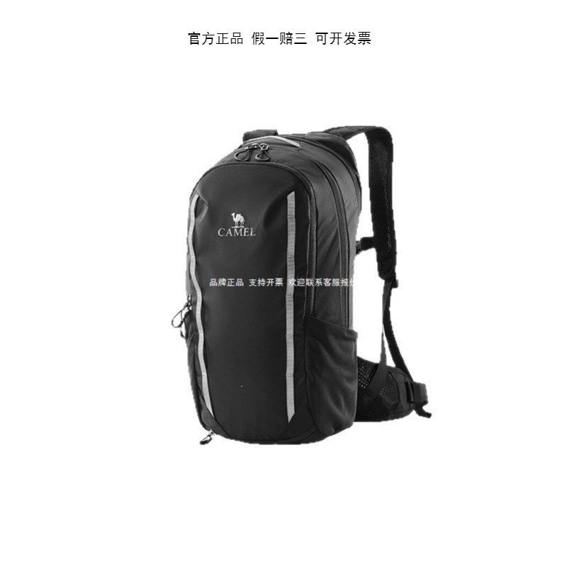[Expandable + Suspension Back Support] Hiking Backpack Outdoor Breathable Lightweight Backpack for Trekking and Cycling