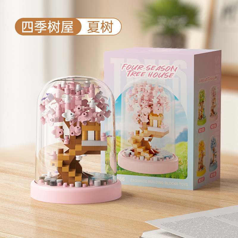 兼容乐高樱花树屋礼物积木花束永生花女生儿童益智玩具拼装摆件|undefined