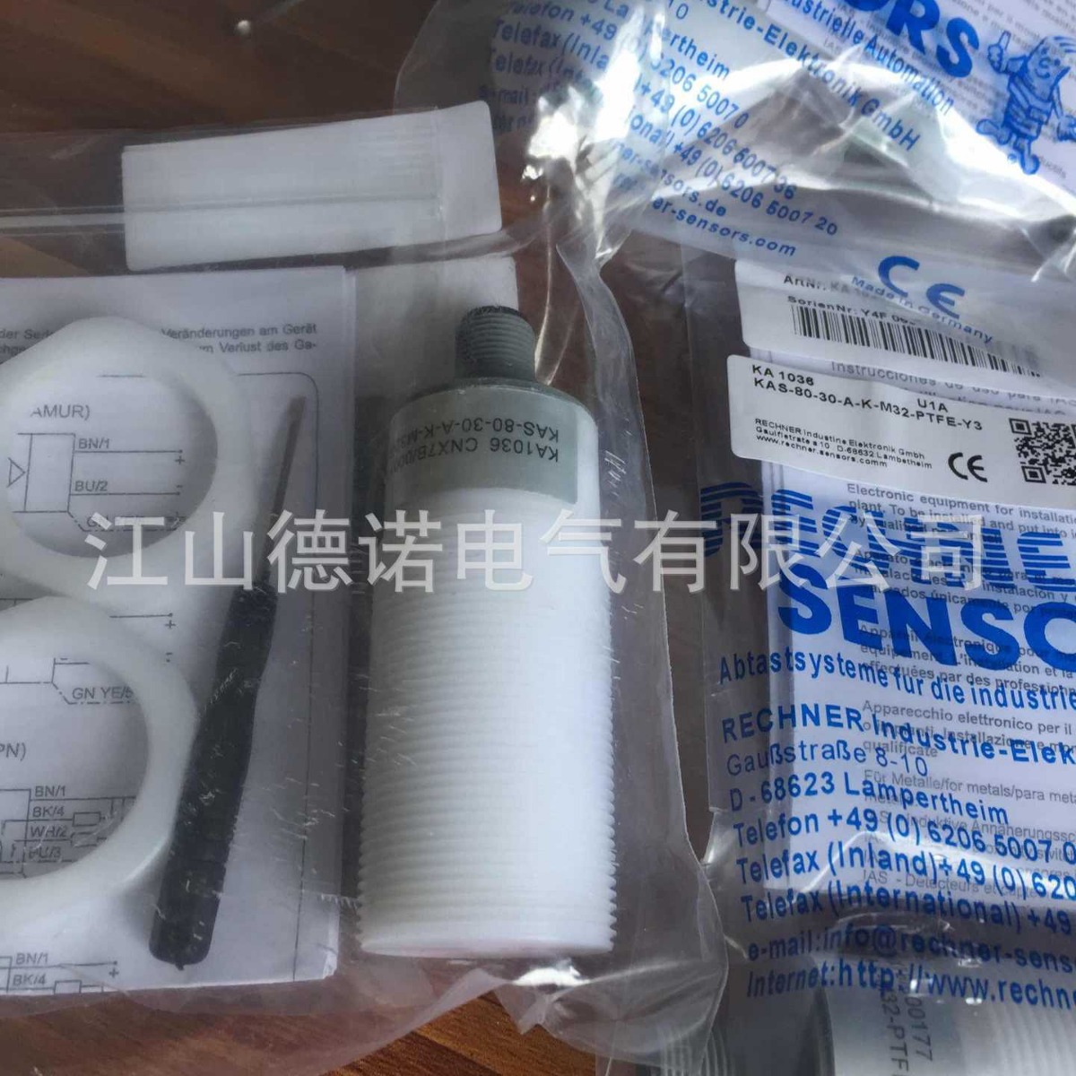 全新瑞奇能电容式传感器KAS-80-A13-A-M18-PBT-Y3-1-NL