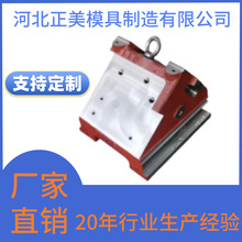 汽车模具标准件模具五金配件定制 TH300材质汽车模具非标准件定