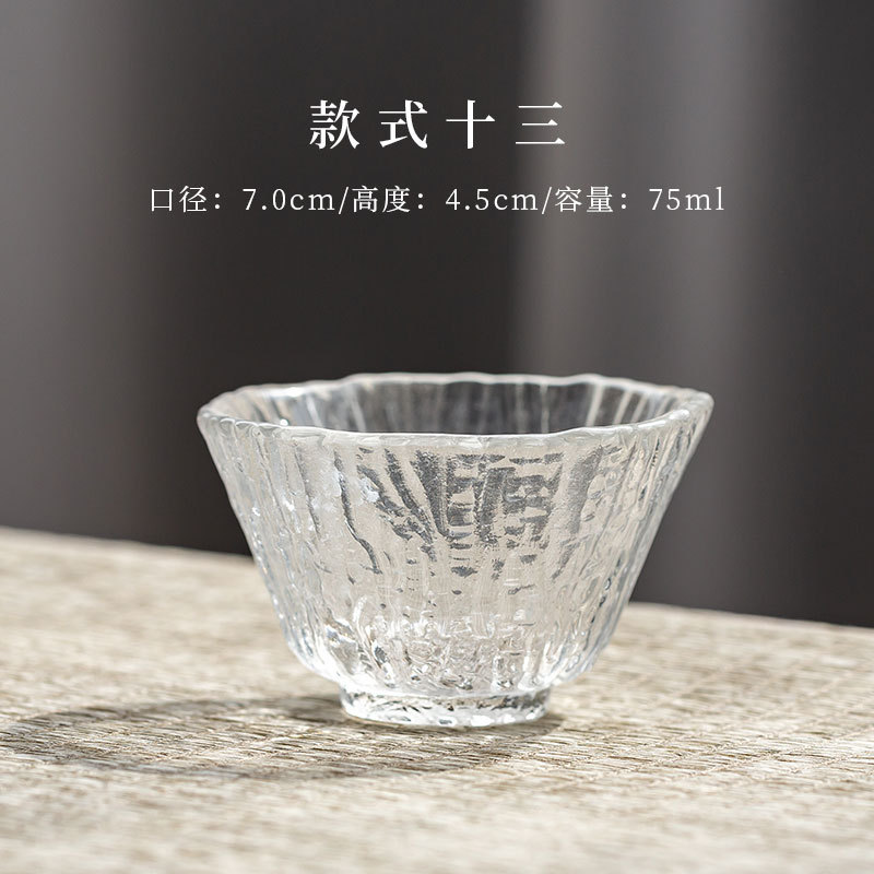 Teacup No. 13