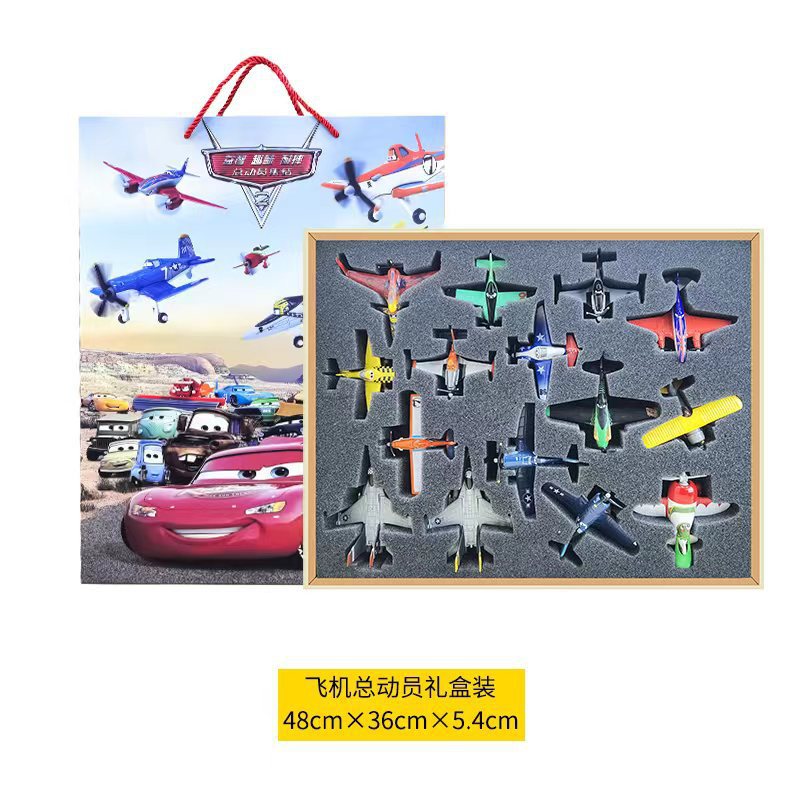 15개 항공기 선물 상자 세트