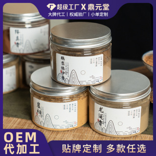 ���ƾ�����۳���̴�����׭�Z�掤����������ԭ�����l��Ȼ���