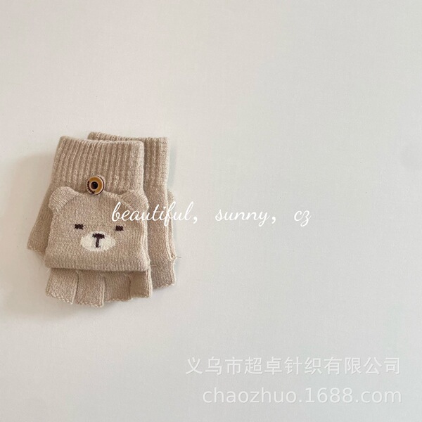 Children's winter keep warm cute gloves