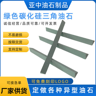 �S�N��Ҏ��Gɫ̼����������ʯ�l�A����A�����������γ���ɰ�l