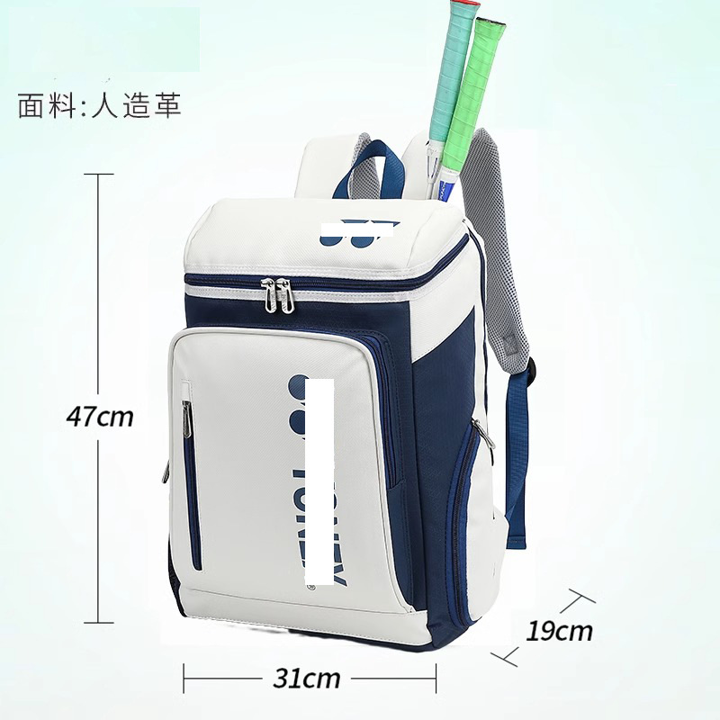 1408 파란색과 흰색