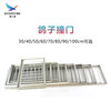 Pigeon large -scale iron crashing door pigeon supplies 具 jumps in and out of the door to wholesale