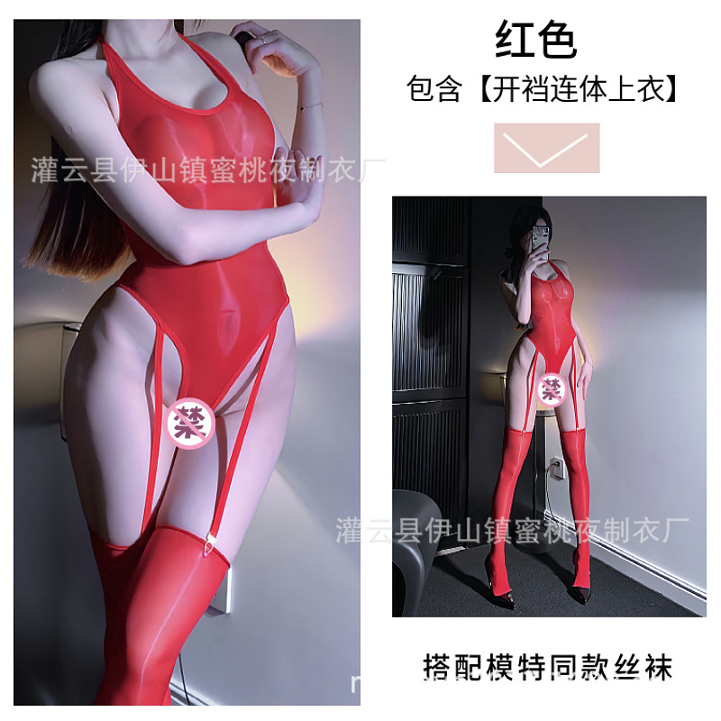 레드 오픈 파일 점프 수트 레드 스타킹