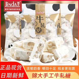 �\���ֹ�����ţ܈��500g�������b�Y��cţ��ϲ�ǹ��k������ʳ�k��