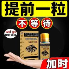 德国黑金刚保健品 德国黑金刚保健品品牌 图片 价格 德国黑金刚保健品批发 阿里巴巴 德国黑金刚保健品 德国黑金刚保健品品牌 图片 价格 德国黑金刚保健品批发 阿里巴巴