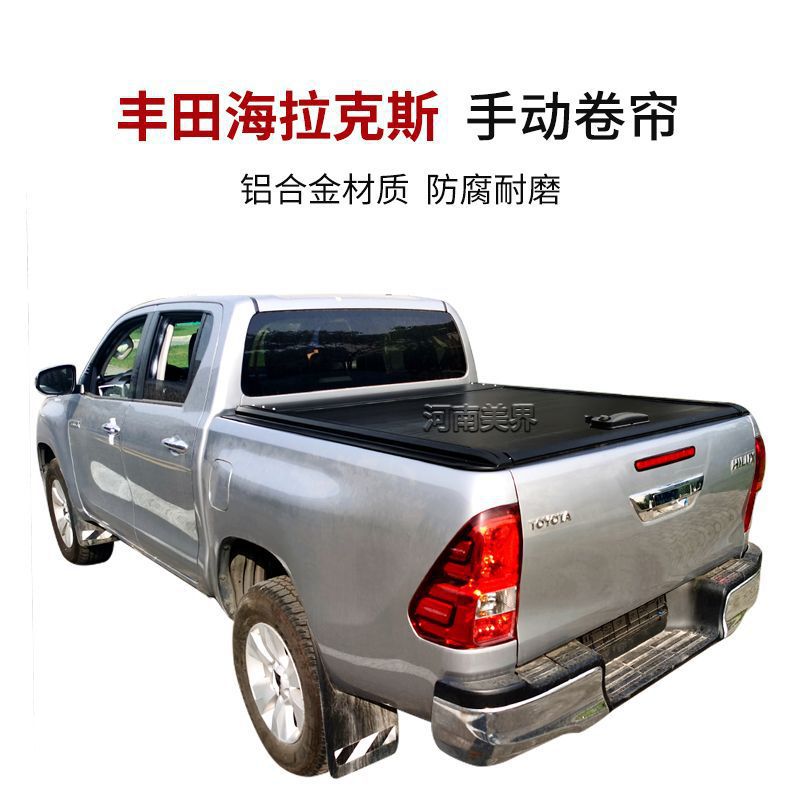 Cubierta Enrollable para Caja de Pickup Jeep Gladiator, Manual, Retráctil image 12