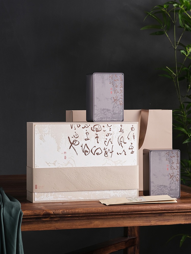 2023 New Green Tea Leaf Tea Can Packaging Empty Gift Box Xihu Shifeng Longjing Half Jin Pack Tea Can Gift Box Empty Can