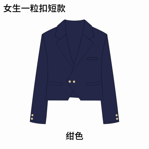 Girls' blue color one-button short suit