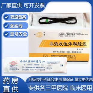 �P�ݭh�����������ƿp���Q�z����������t��������g�p�Ͼ����l