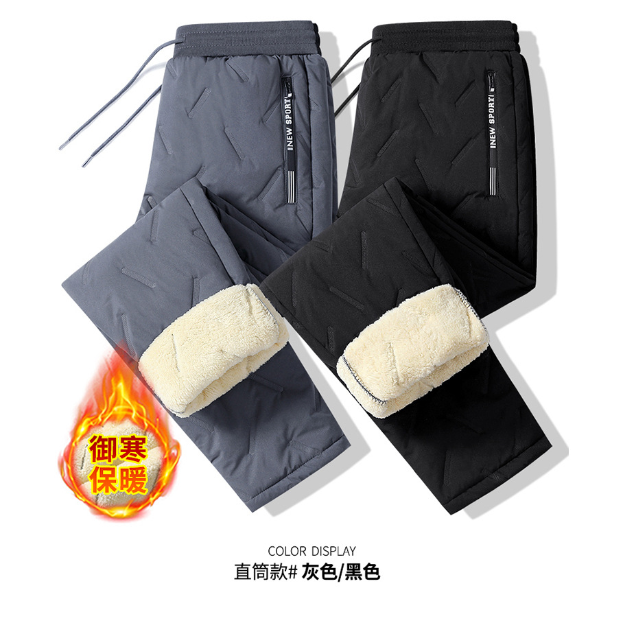 Cross-border European and American style men's casual trousers with lamb wool lining, thickened embossed straight leg long trousers, loose fit, and cold protection.