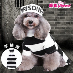 Meiqi Pet Products Old Man Christmas Pet Knitted Sweater Pumpkin Transformation Costume Wizard Costume Dog Clothes