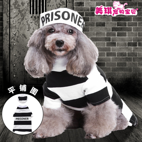 Meiqi Pet Products Old Man Christmas Pet Knitted Sweater Pumpkin Transformation Costume Wizard Costume Dog Clothes