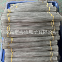 �����F؛����PVC͸���p�K�� LED���l늳غ��B�Ӿ�����ؓ�O�����y