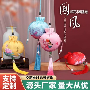 �S�����l���������޹������С�ɰ�����U���Ї��L���y���L�\��
