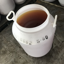 乳化剂S-80 司盘80 山梨醇酐单油酸酯 CAS:1338-43-8 样品大货全
