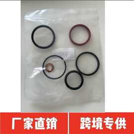 XC3Z9229AB适用于福特Powerstroke7.3L喷油嘴修理包密封圈CM-5010