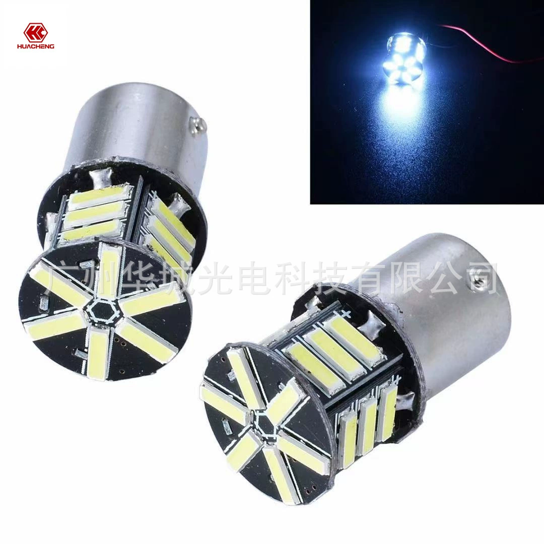 Автомобиль светодиодный 1156 7020 21smd светодиодный свет автомобиля 1156 поворотник выделить чип 12V свет