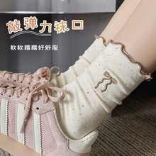 �c�Ӽ��m��Ů��߅�����Y��Ͳ�m��ϵ�ٴ������LͲ�m�ﶬ�����Ѷ��m