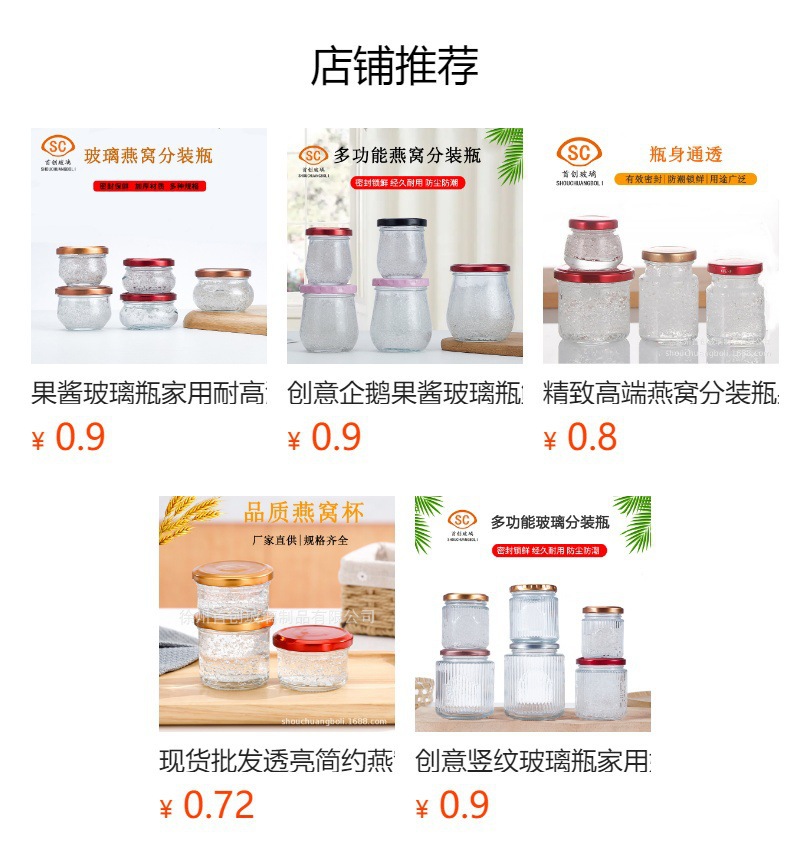 O1CN01LRK4uy1Bs2skdhAUc_!!0-0-