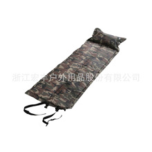 厂家批发单人带枕对折互拼式户外自动充气垫 带枕野营防潮垫