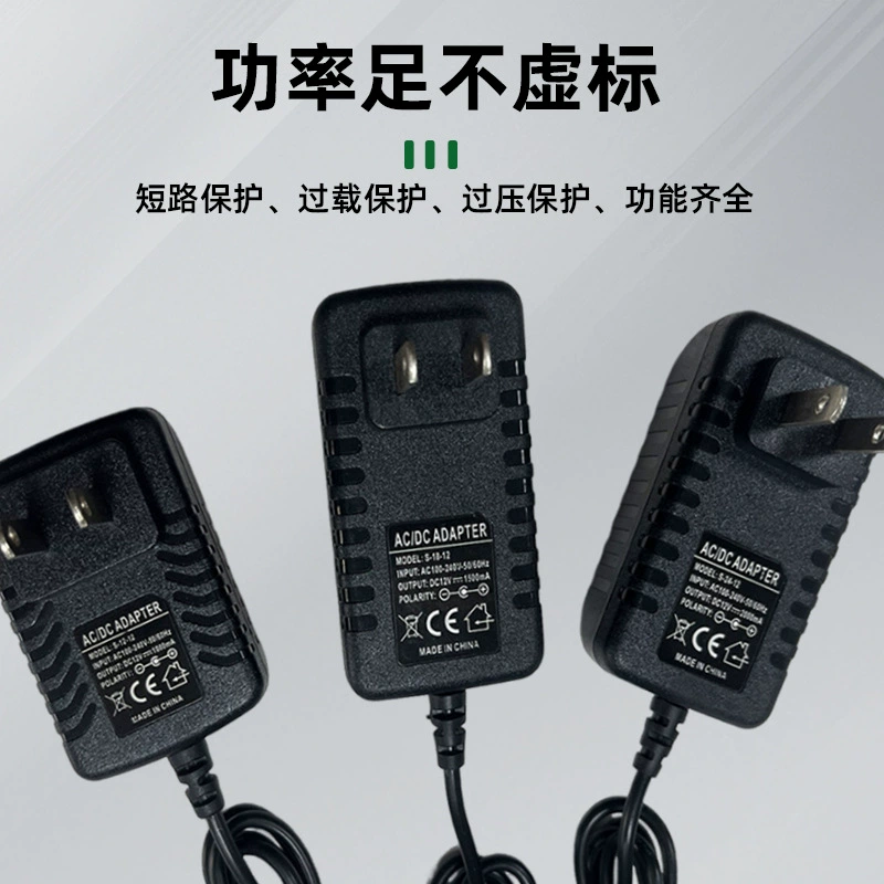 Power adapters, monitor, switch key, mirror, power supply, 12v, wholesale