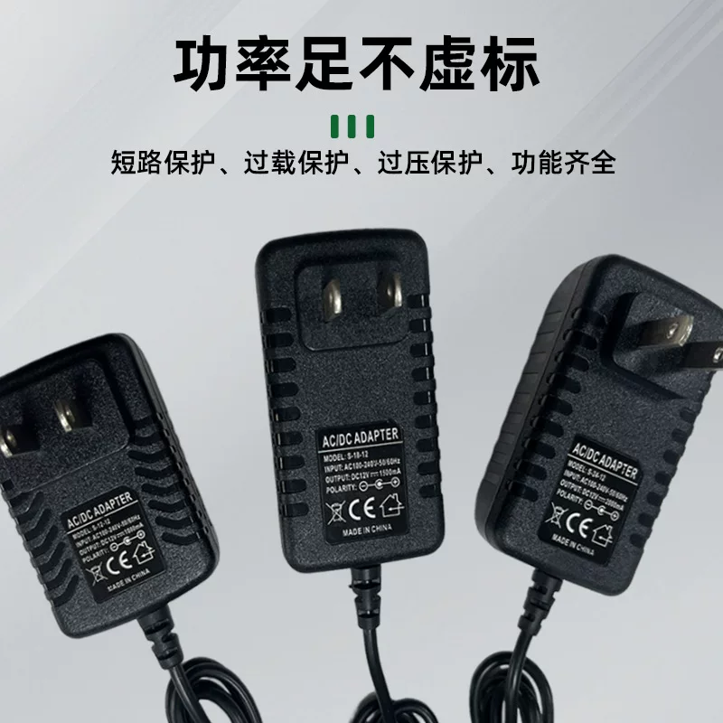 Power adapters, monitor, switch key, mirror, power supply, 12v, wholesale