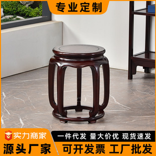 Blood sandalwood round drum stool solid wood small round stool low pier classical decoration shoes stool mahogany manufacturers wholesale Chinese round pier