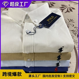 男式休闲裤;运动裤;男式卫衣