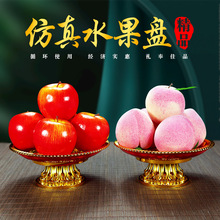 �����O���ټt�O��ģ��ˮ�������[�������b����^��ؔ�����