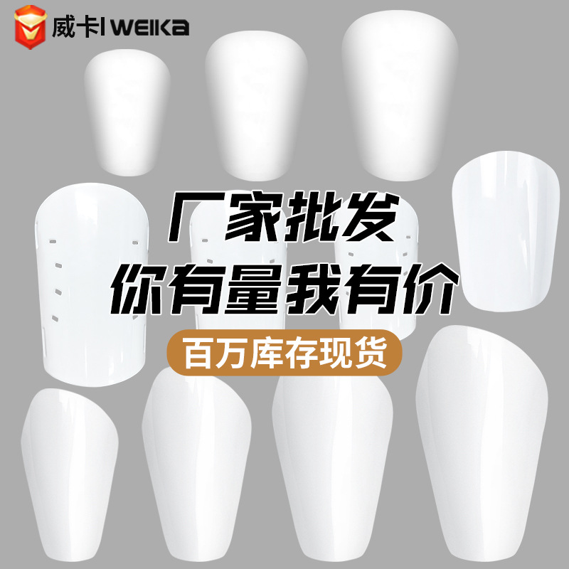 Cross-Border Hot-Selling Football Shin Guards Light Plate Sublimation Children's Adult Shin Guards Sports Protection Anti-Collision Protective Gear