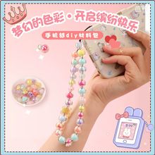 �ֶ�Ͱ��֙C�diy���ϲ�ɫ����������ɢ���֙C����ֹ��������