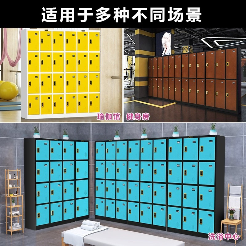 vestuario de color dormitorio de personal con cerradura gabinete de chapa sala de yoga baño cambiador de vestuario inducción electrónica gabinete de cerradura