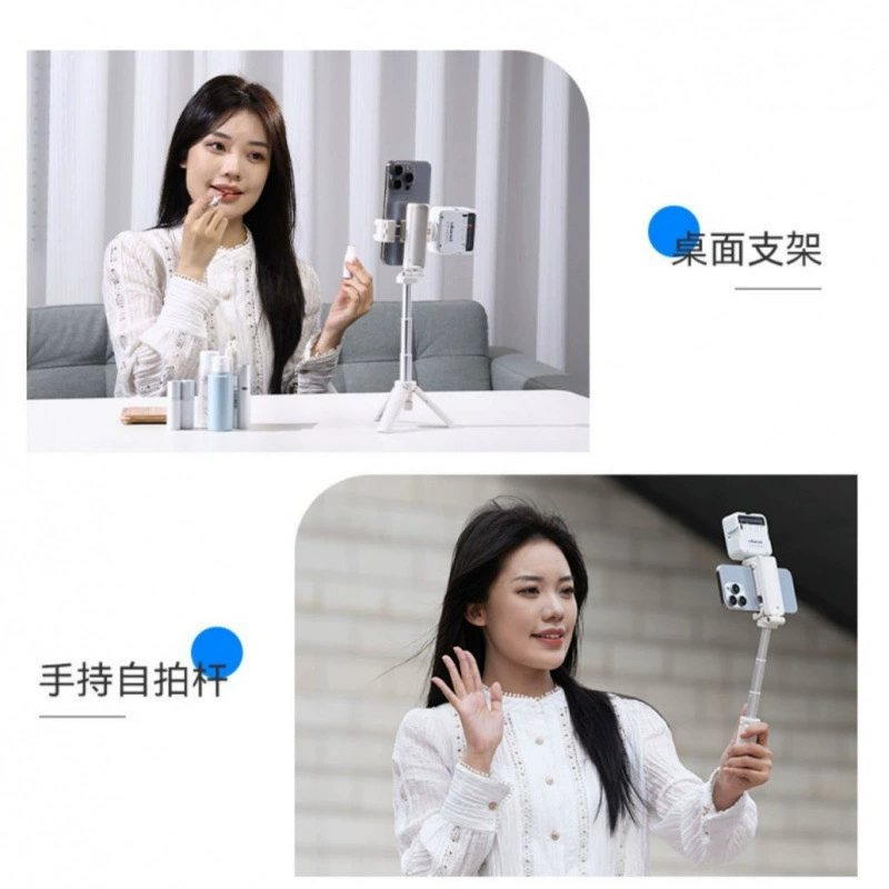 Корзина, держатель, штатив, держатель для телефона, три в одном, bluetooth