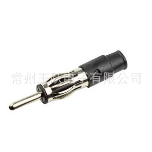 [factory Direct Sales] Car Antenna Plug Copper Lantern Plug Car Radio Plug