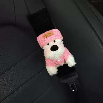 Seat belt shoulder pad — for Women - pink-knitted-hat-light-pink-buttoned-suit-west-highland-black-lamb-velvet-shoulder-pads-hand-sewn-no-specifications