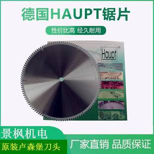 �B�T����ľ���Ƭ�Ŕ����500-550-600-700-800-9000-1000-1200