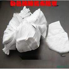 SֱNްɫCƲ鲼IĨC C̫