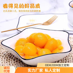 ��ˮ���˹��^��ʳ3kg��ƷʳƷ���ù��bԭ��6���Ͱˮ�������l����