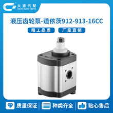 P˹ 1986963C1/05104153 sϠ X݆ ܇㲿 Һ