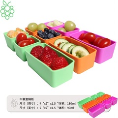 食品級シリコンランチ分格箱電子レンジ加熱角型携帯弁当箱サラダソース容器