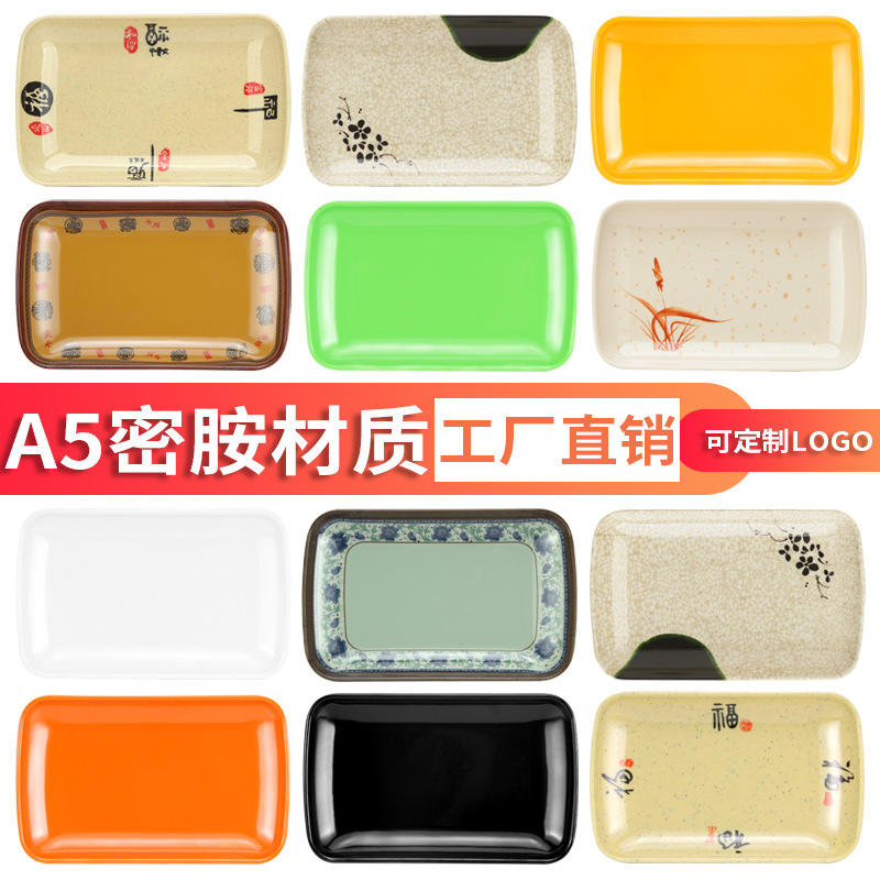 Rice Bowel Dish Commercial melamine Tableware Plastic Plate Rectangular Rice Bowel Special Plate Hot Pot Dish Barbecue Plate